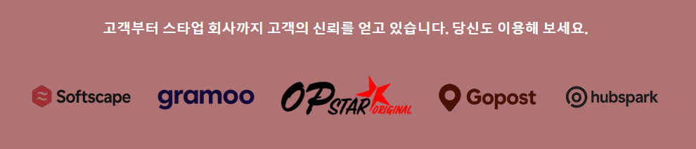 오피스타
